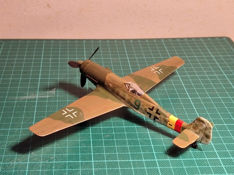 Tank 152 H1