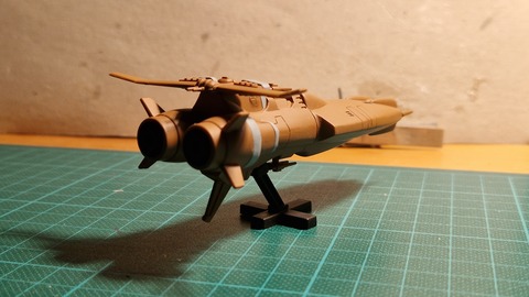 Joe Crusher Pirates Missile Frigate