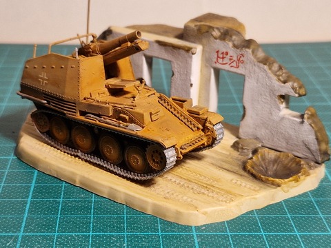 Sturmpanzer 38 (t) Grille