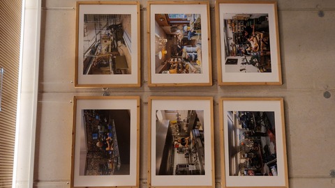 Ansichtssache Arbeit Fritz